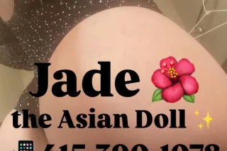 North West ----- A Sweet Asian... - Image 2