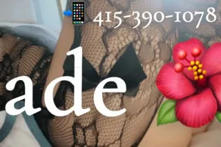 North West ----- A Sweet Asian Treat 🍭 - Image 6