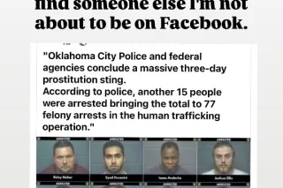 Google Lexo Butterfly ..Full complementary bar available. $30 massage with happy ending. Full Menu online.! book online so I know that you are not law-enforcement - Image 4