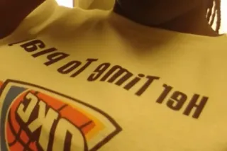 splash city and magic mouth I can make yo 🍆 disappear - Image 1